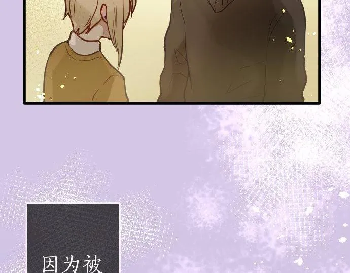 第160话祈求神灵 第49页