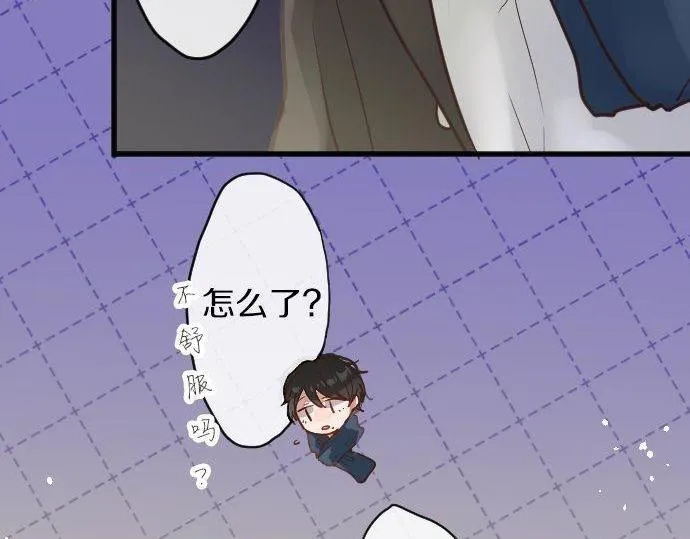 第160话祈求神灵 第58页