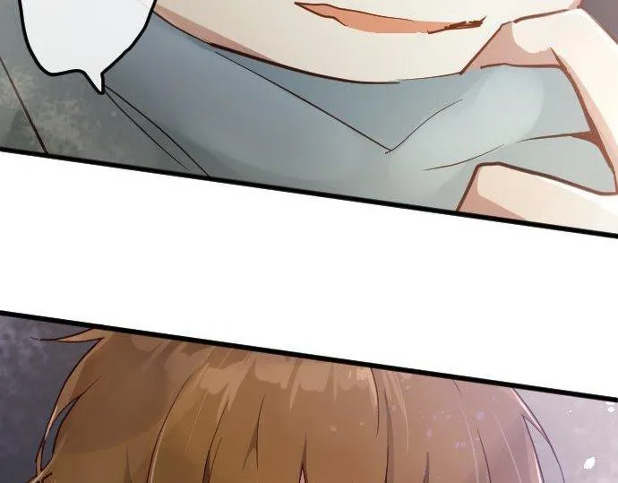 第159话四人约会 第65页