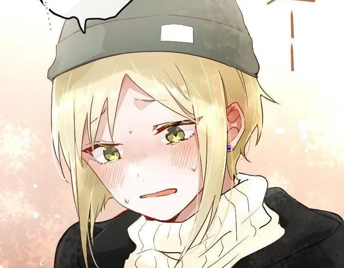 第159话四人约会 第70页