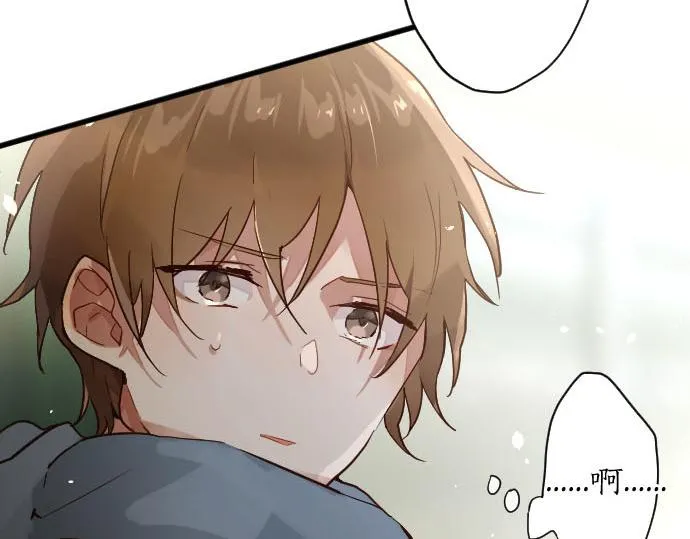 第158话假象×2 第6页