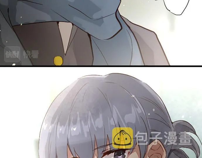 第158话假象×2 第7页