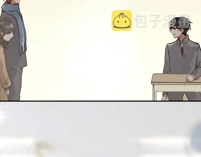 第158话假象×2 第15页
