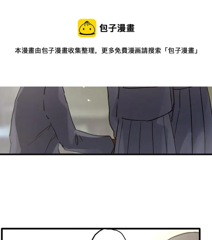 第158话假象×2 第31页