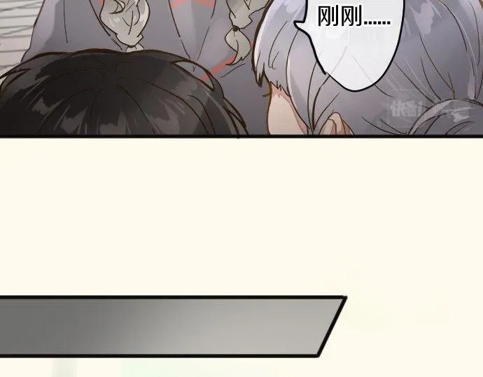 第158话假象×2 第63页