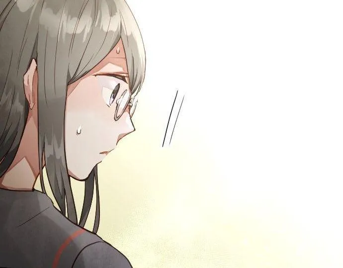 第157话交往2 第9页
