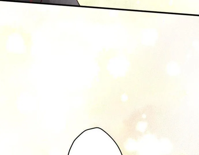 第157话交往2 第10页