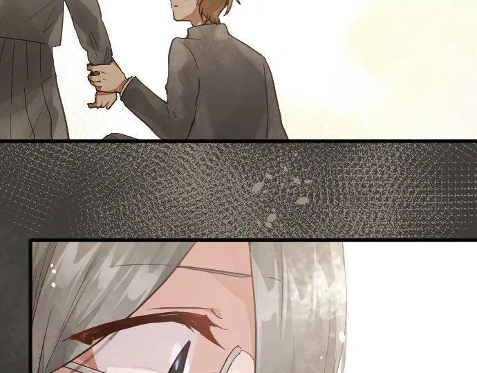 第157话交往2 第12页