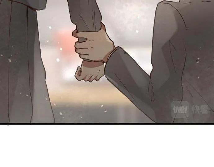 第157话交往2 第19页
