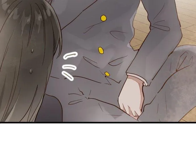 第157话交往2 第25页