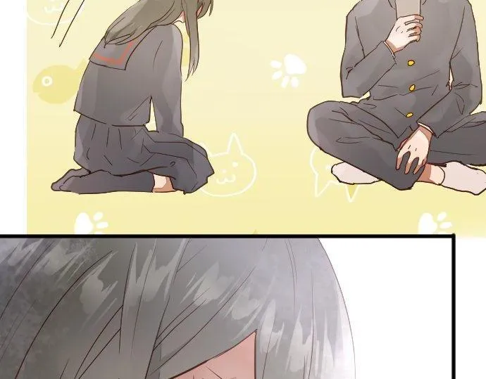 第157话交往2 第28页