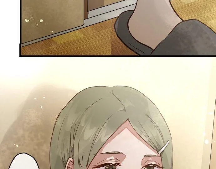 第157话交往2 第39页