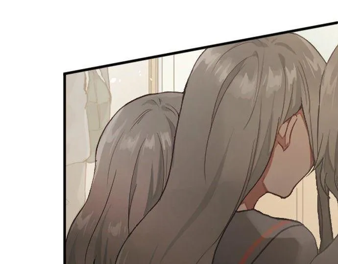 第157话交往2 第45页