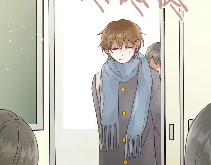 第157话交往2 第49页