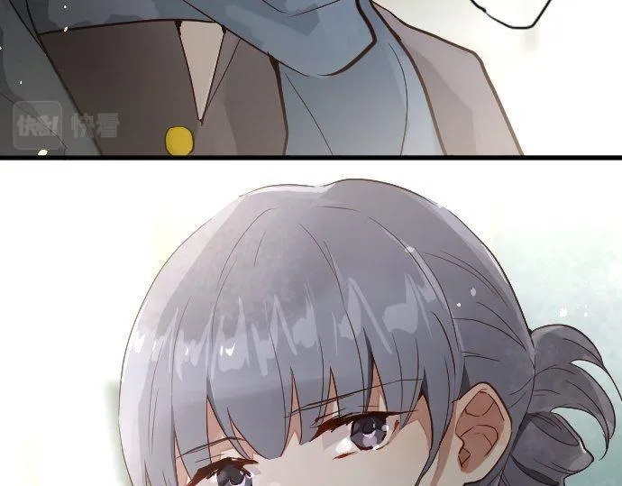 第157话交往2 第97页