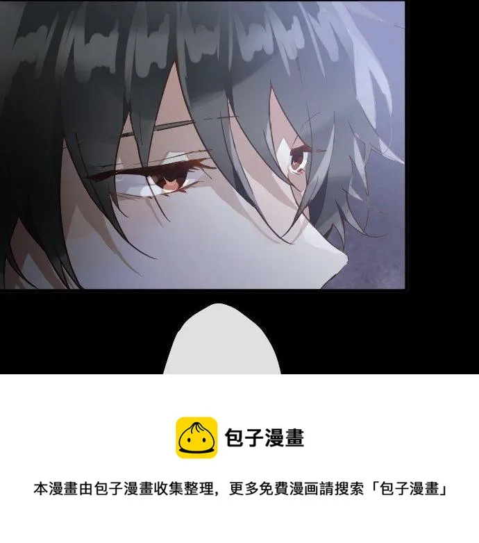 第156话礼物 第21页
