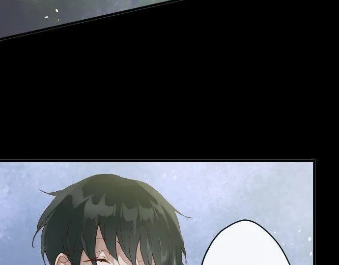 第156话礼物 第25页
