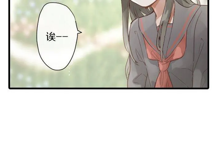 第156话礼物 第63页