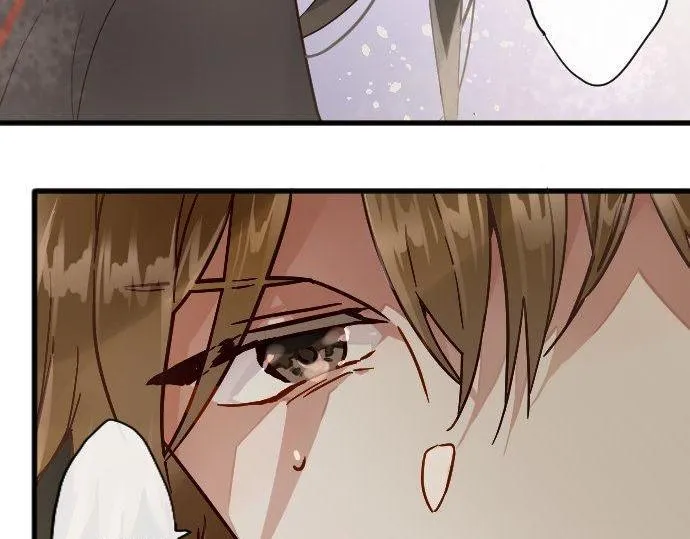 第156话礼物 第83页