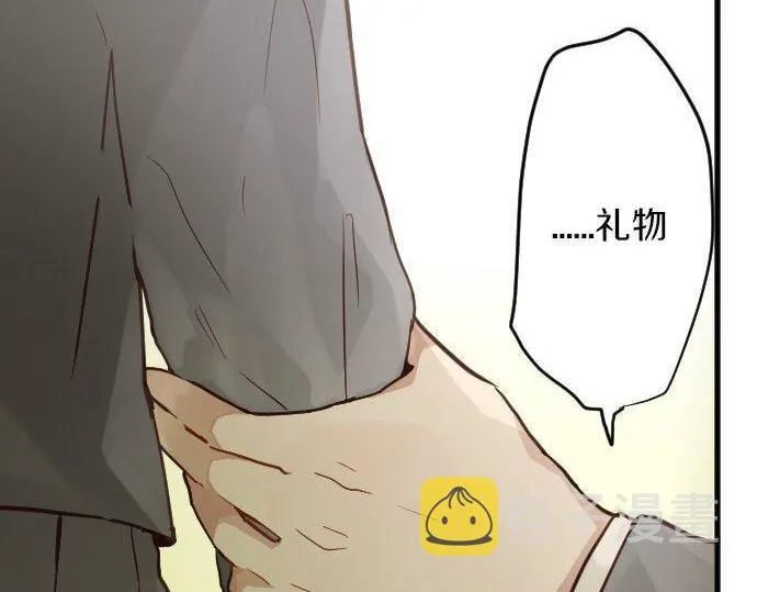 第156话礼物 第90页