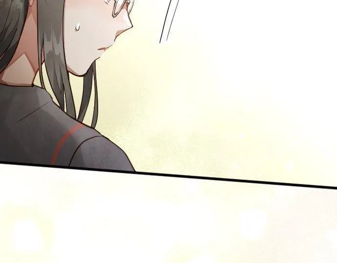 第156话礼物 第95页