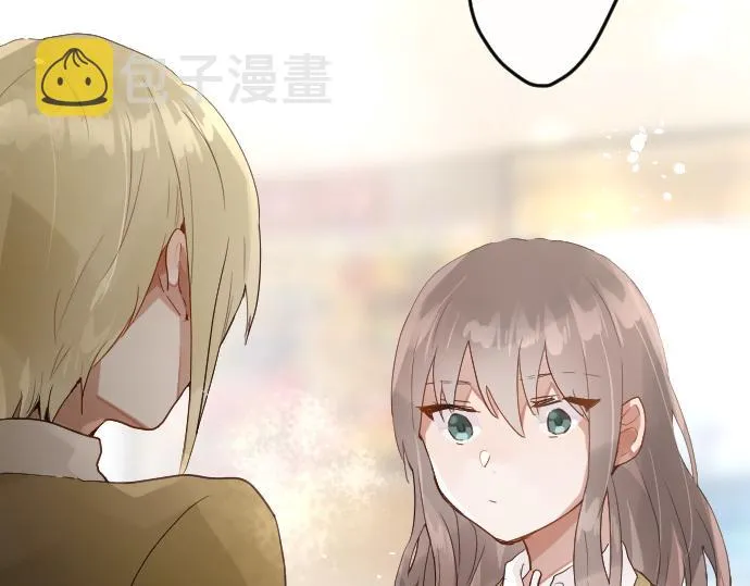 第153话圣诞惊吓 第25页
