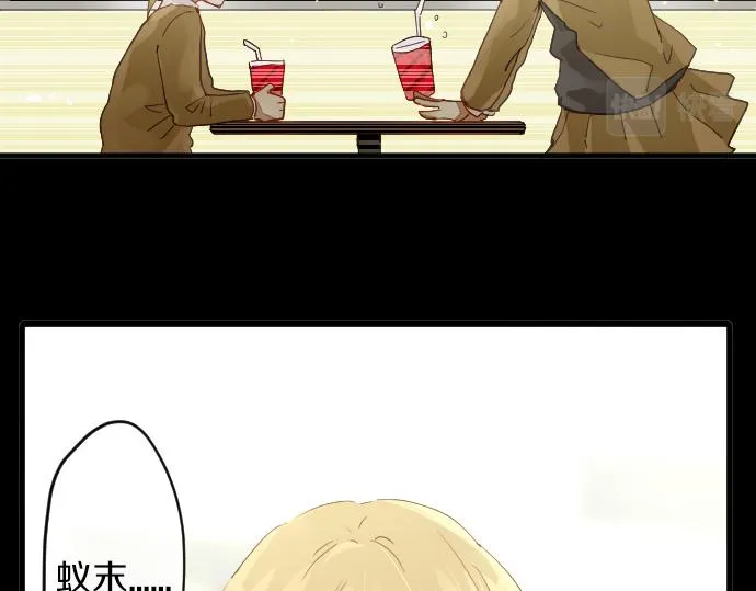 第153话圣诞惊吓 第29页