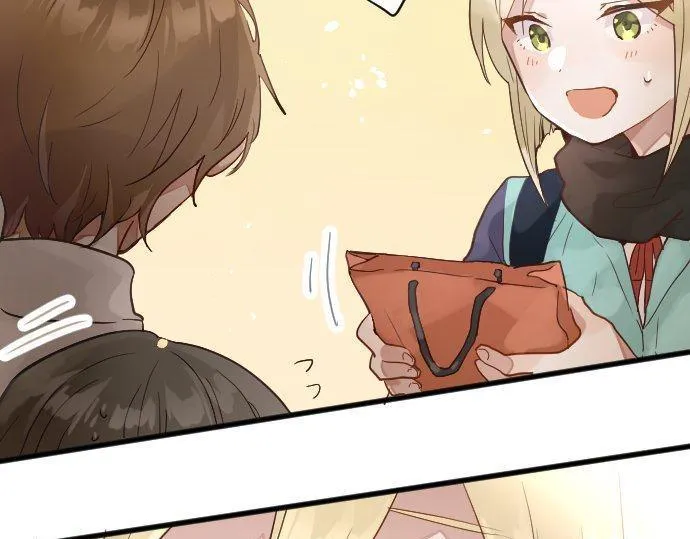 第154话聚会 第20页