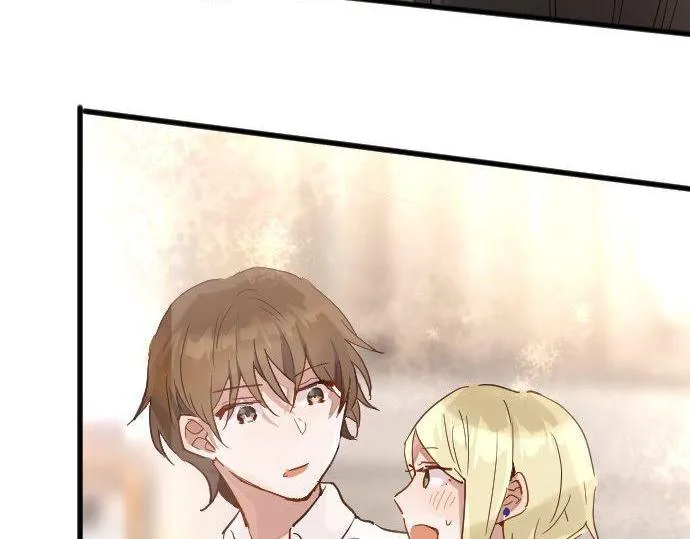 第154话聚会 第56页