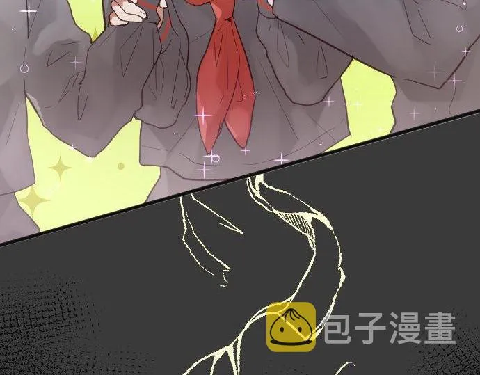 第155话交往 第35页