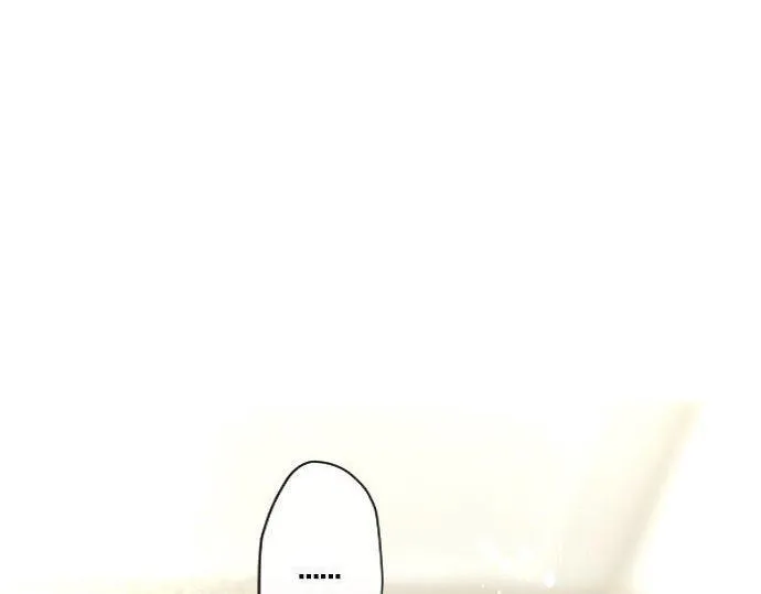 第155话交往 第38页