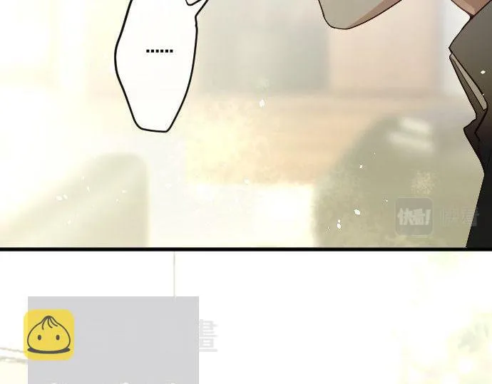 第155话交往 第59页