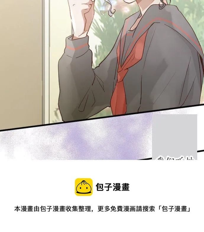 第155话交往 第61页