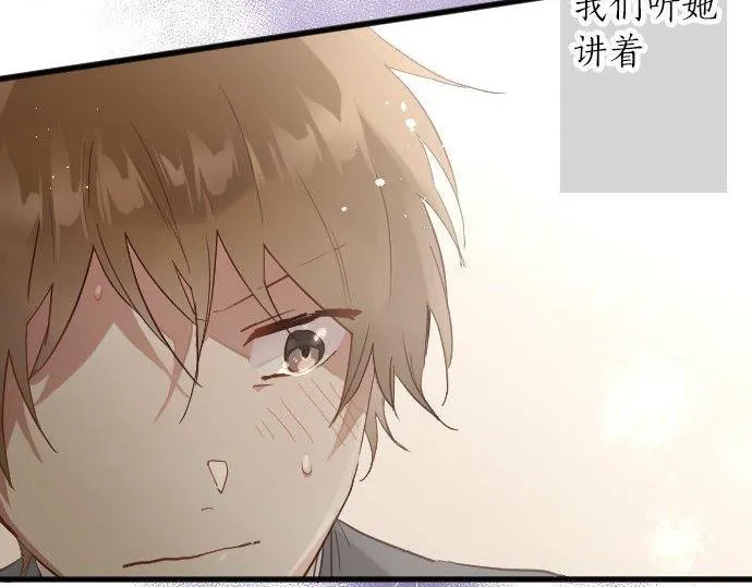 第155话交往 第62页