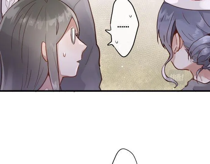 第155话交往 第69页
