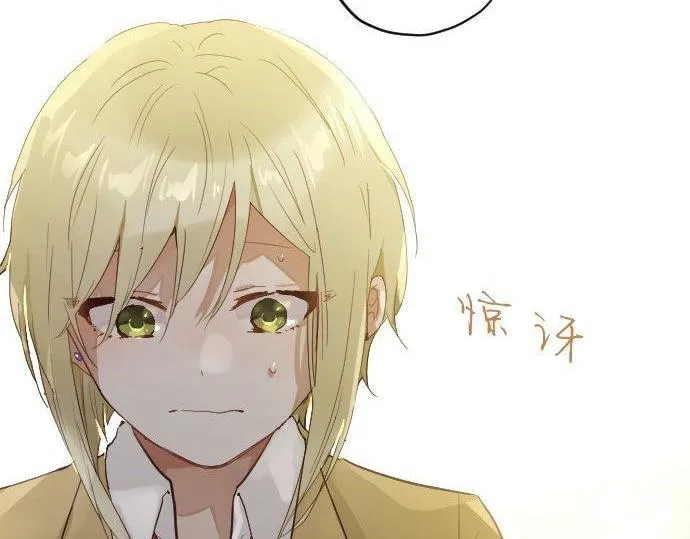第155话交往 第84页