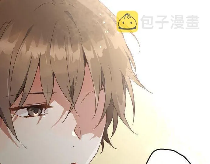 第155话交往 第113页