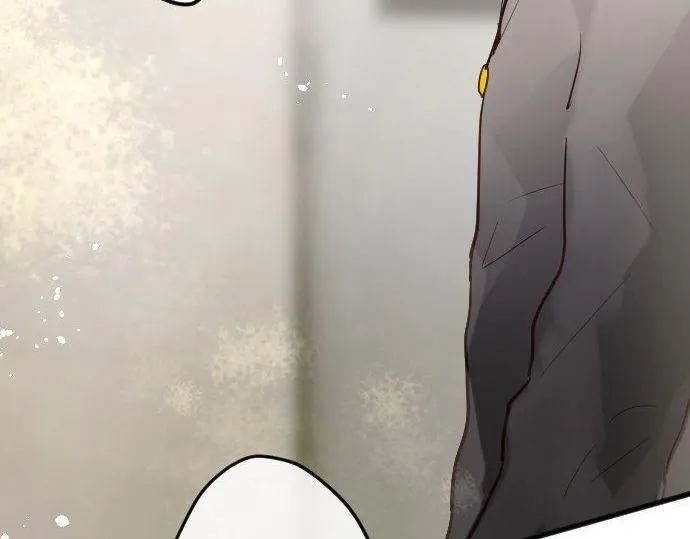 第152话探索 第60页