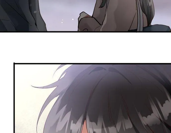 第152话探索 第70页