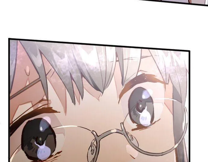第152话探索 第72页