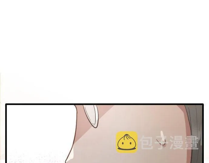 第150话回响 第15页