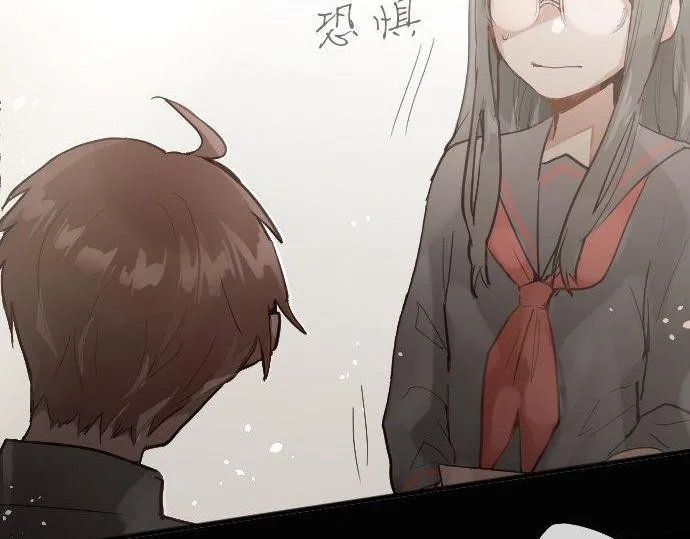 第150话回响 第29页