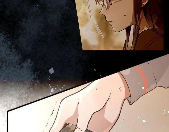 第150话回响 第52页