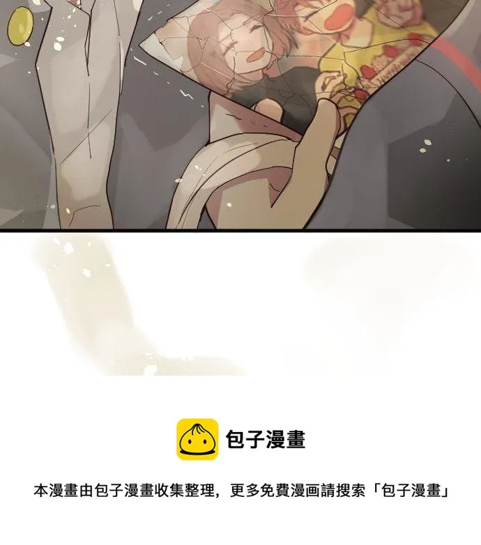 第150话回响 第91页