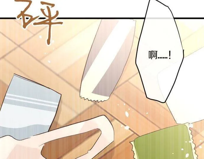第150话回响 第98页