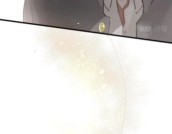 第150话回响 第122页
