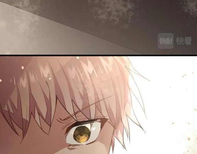 第148话同情 第8页