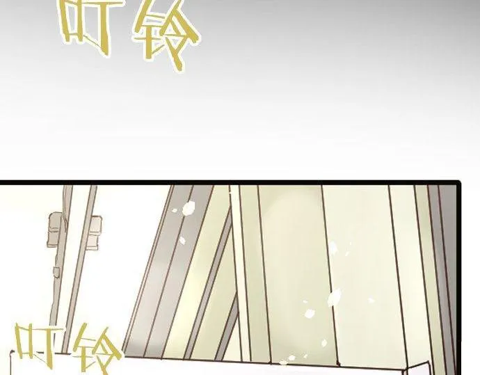 第148话同情 第27页