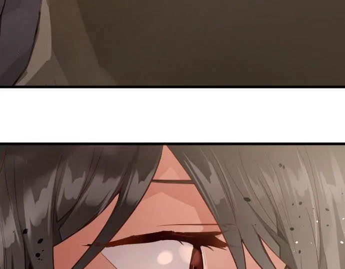 第148话同情 第59页