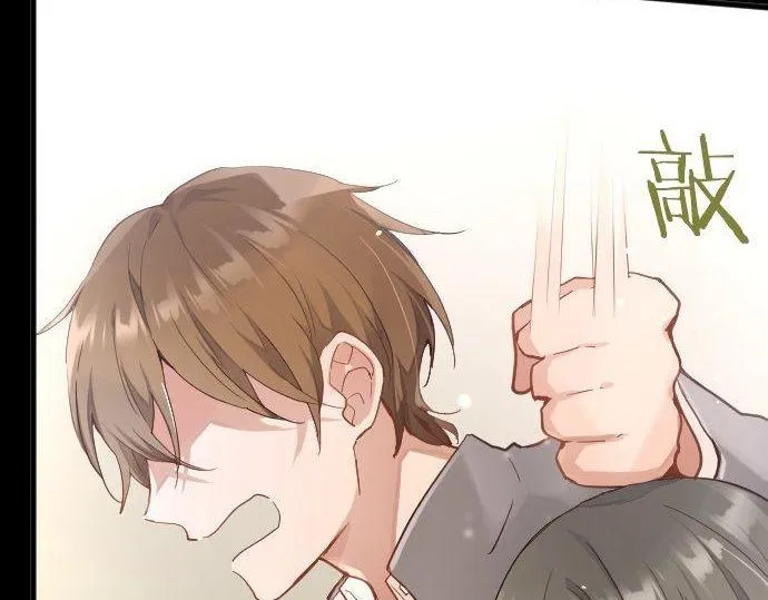 第148话同情 第92页